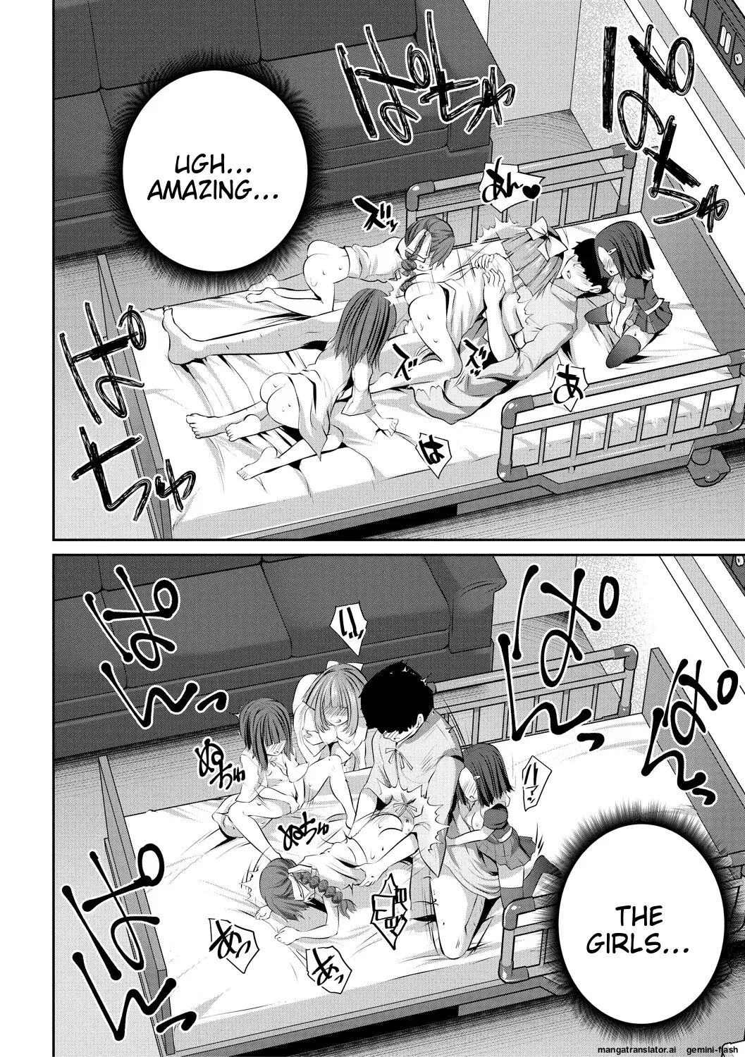 Shoujo Sekai Chapter 1000 Page 190